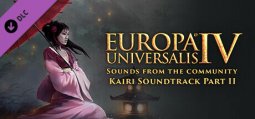 ヨーロッパ・ユニバーサリス4 Sounds from the Community - Kairi サウンドトラック2