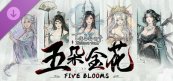 鬼谷八荒 - Five Blooms