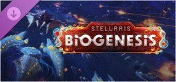 ステラリス BioGenesis