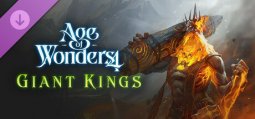 エイジ・オブ・ワンダーズ 4 Giant Kings