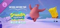 スポンジ・ボブ・スクエアパンツ海の荒神たち ナチュラルコスチュームパック