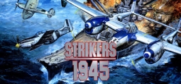 ストライカーズ 1945