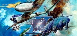 ストライカーズ 1945 2