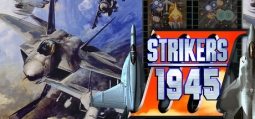 ストライカーズ 1945 3