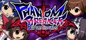 ファントムブレイカー：バトルグラウンド