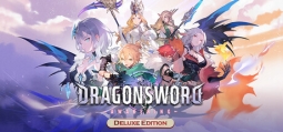 ドラゴンソード:アウェイクニング デラックスエディション