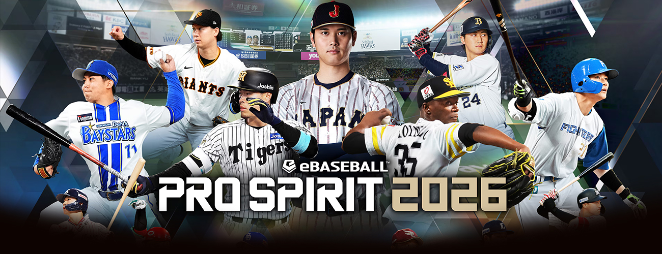 프로야구 스피리츠 2026