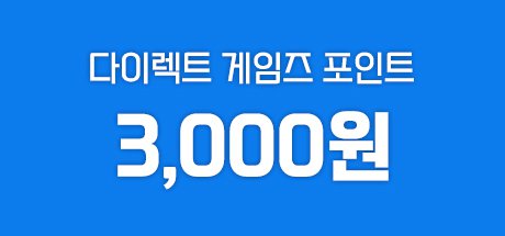 #02 5만원 이상 구매 이벤트
